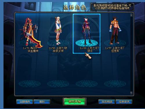 是衡量职业 是衡量职业