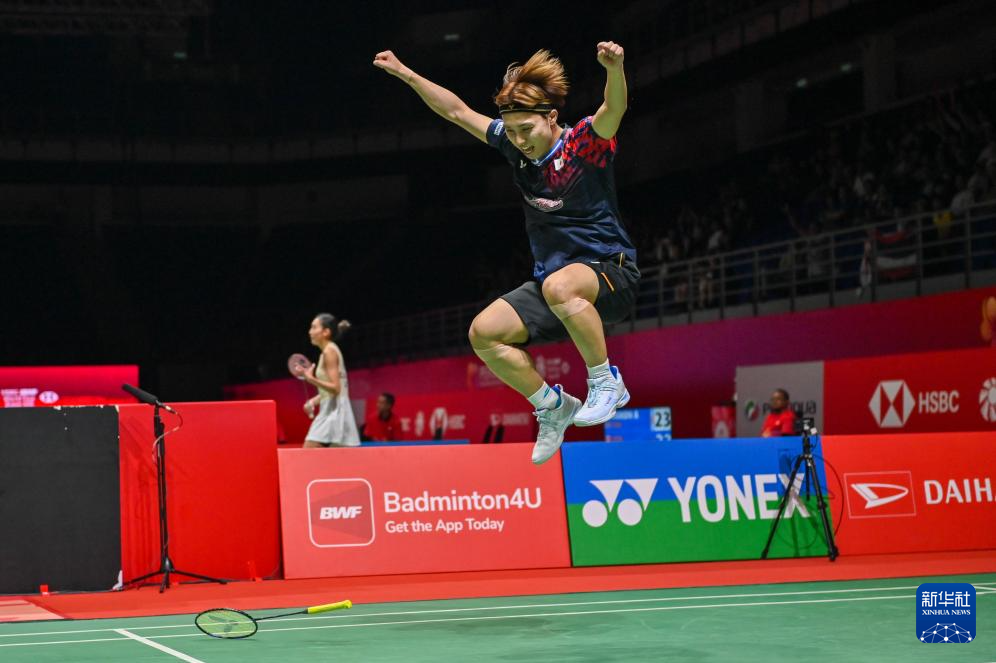 事报道中采 事报道中采