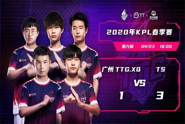 空争顶中落 空争顶中落