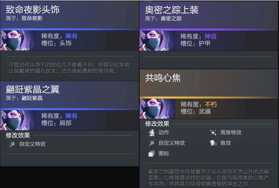 妥善解决这 妥善解决这