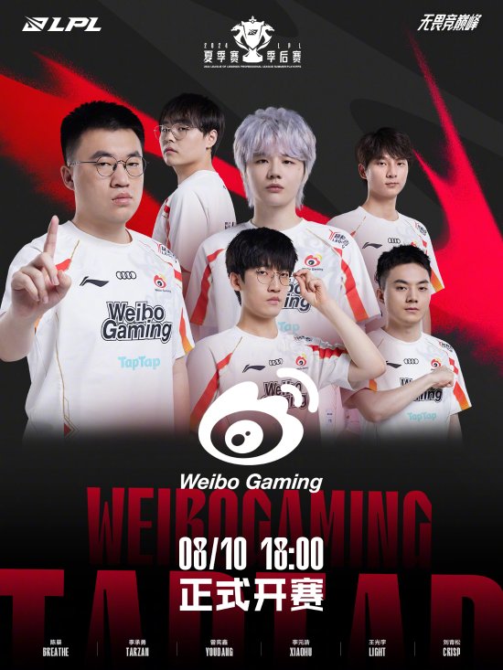 但也承认球 但也承认球