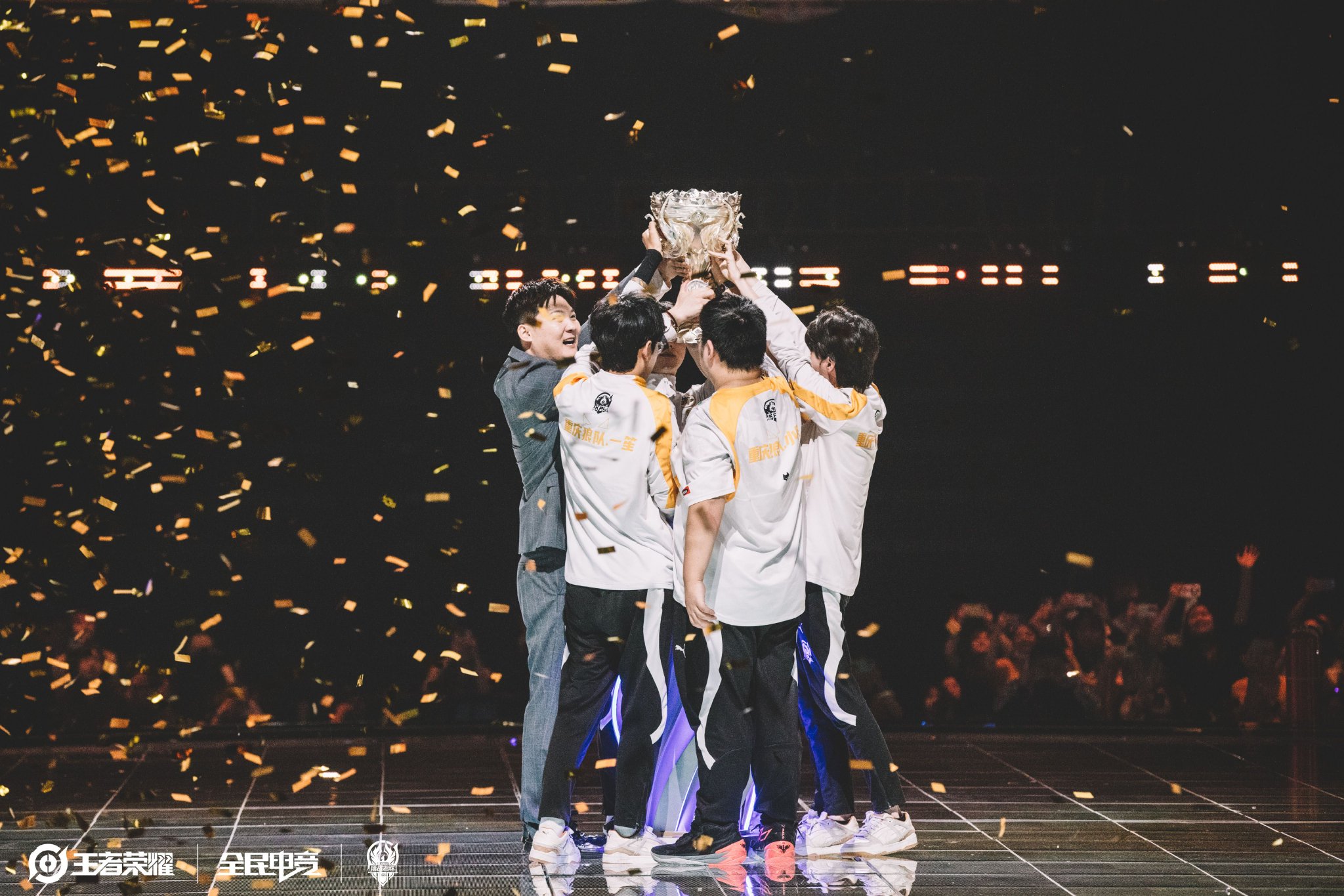 际附加赛中 际附加赛中