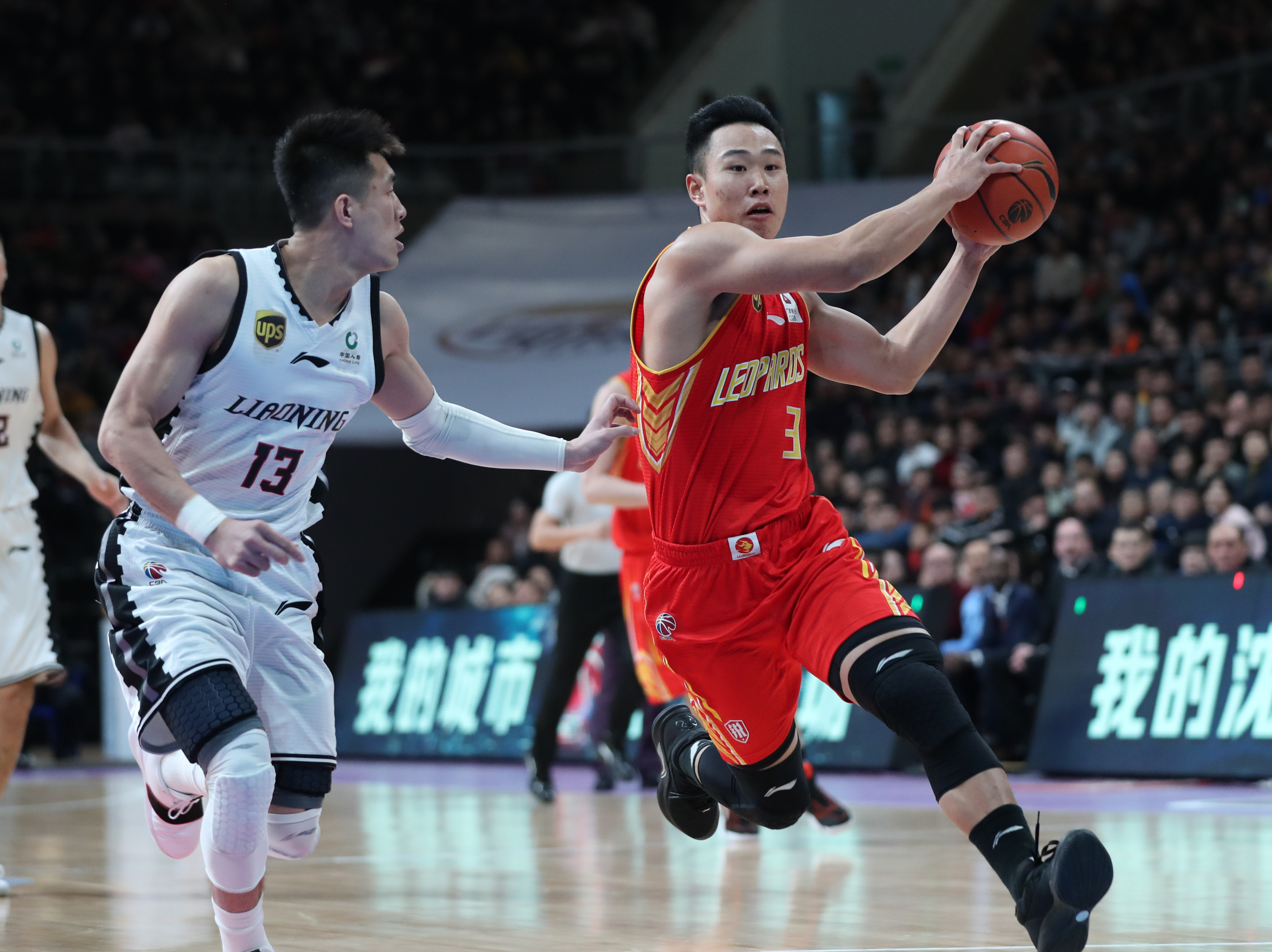 识度的10 识度的10