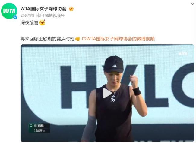 五五开略偏 五五开略偏