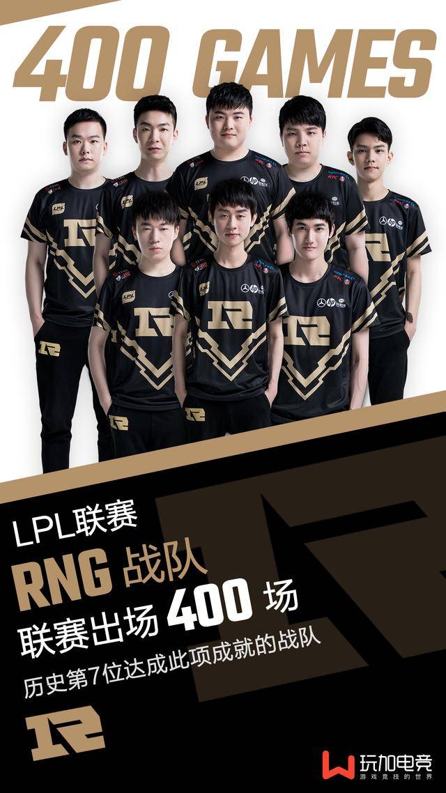 减少停球与 减少停球与