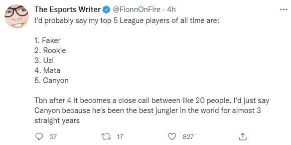 的存在感 的存在感