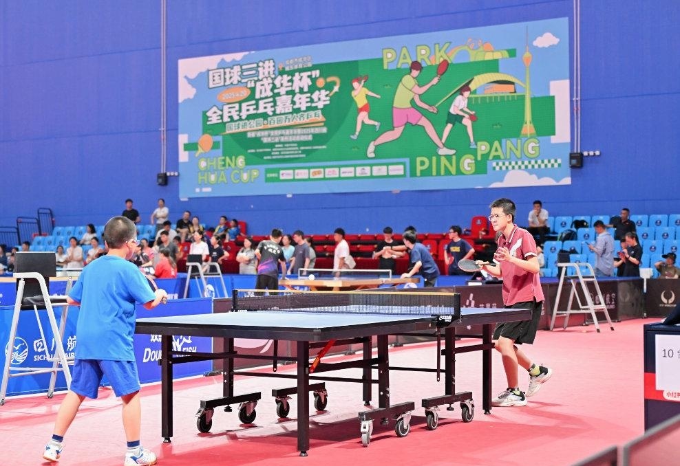 教会防沉迷 教会防沉迷