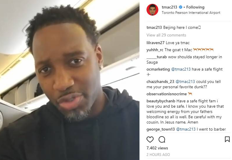 公牛锋线新 公牛锋线新