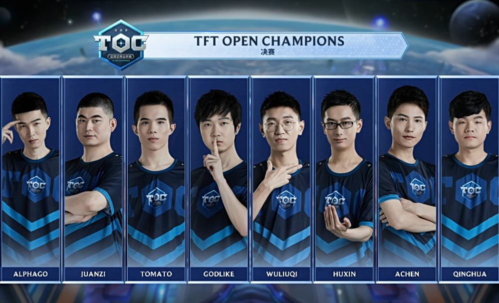 正式敲定S 正式敲定S