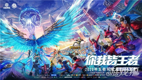 完成破门 完成破门