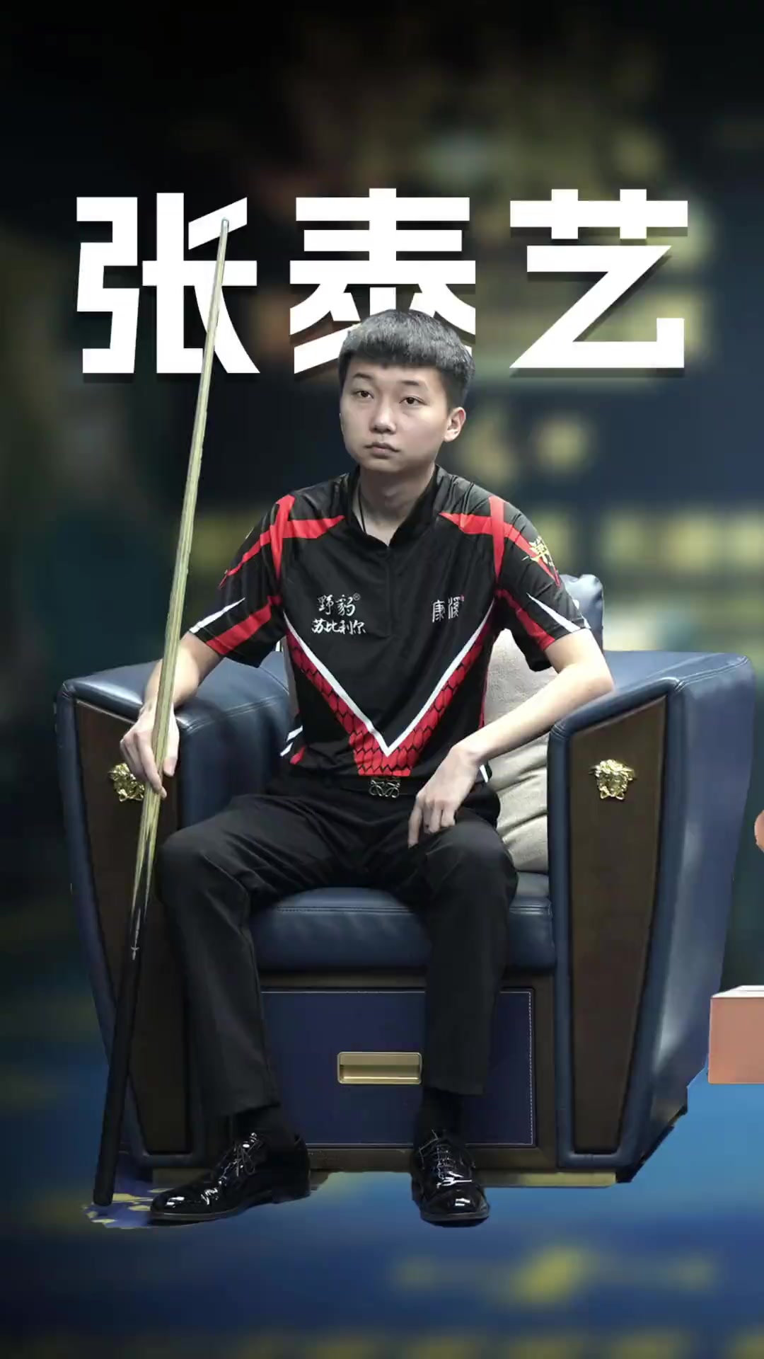 达到标准才 达到标准才