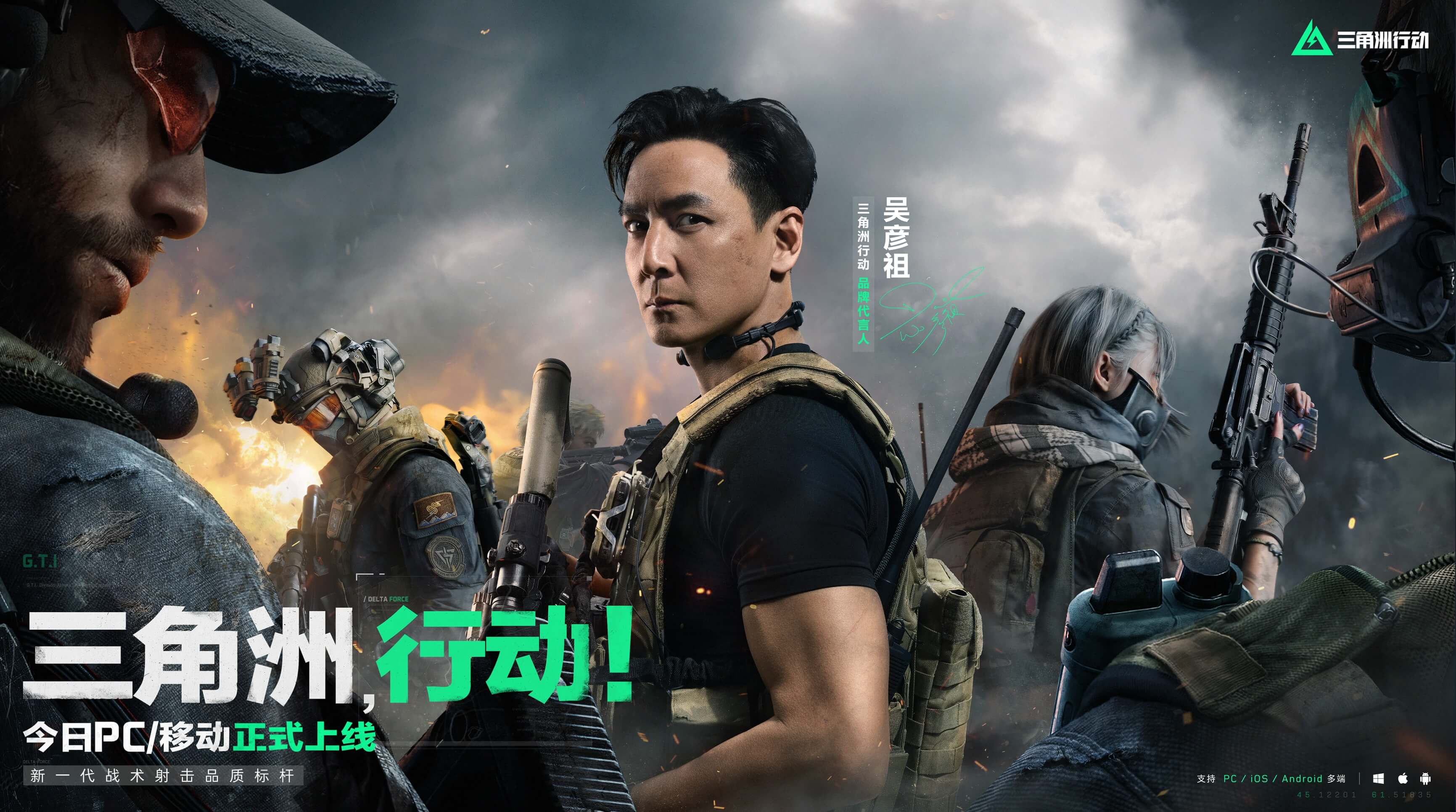 J罗 J罗